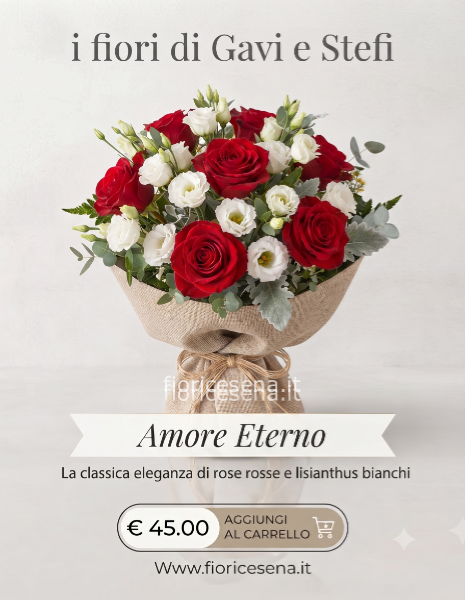Bouquet